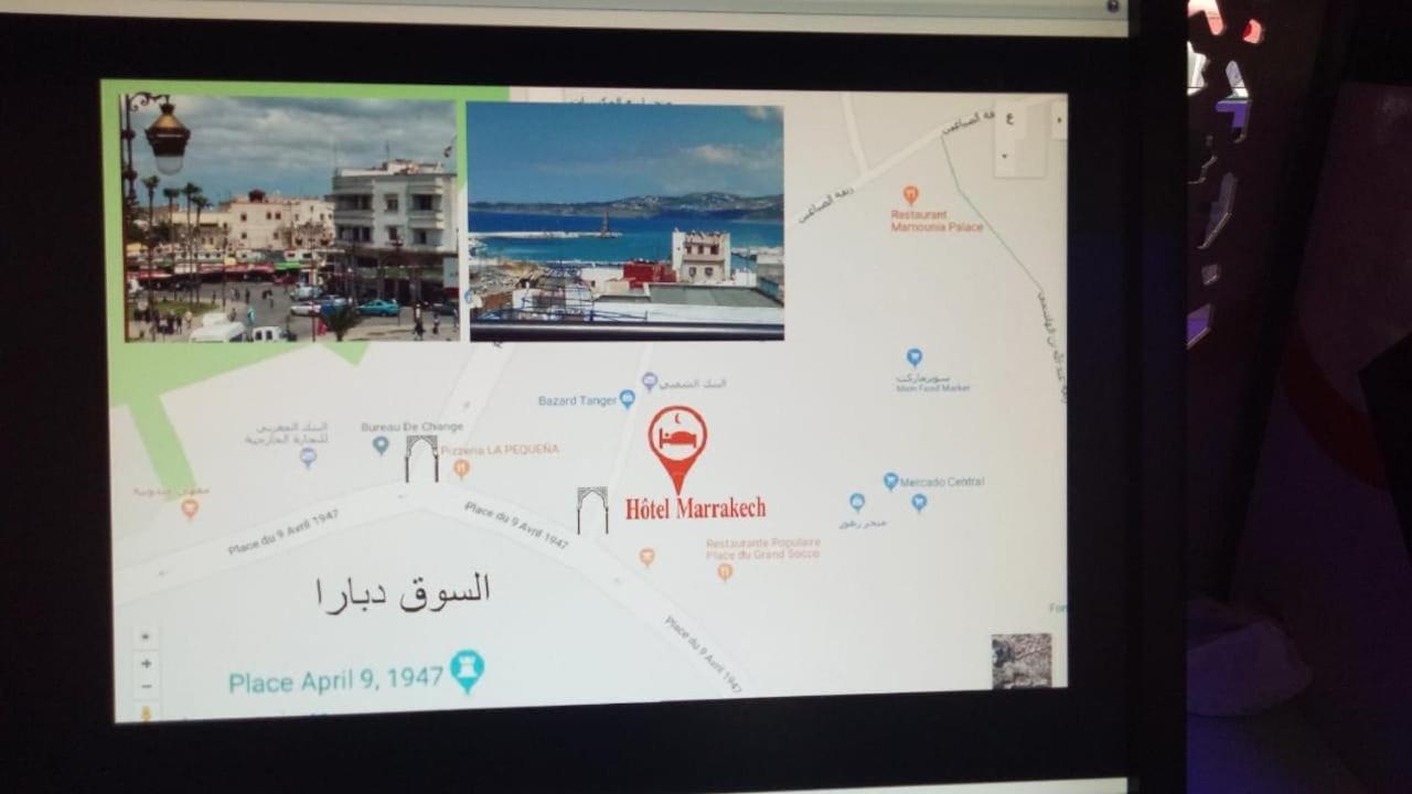 Hotel Marrakech Ταγγέρη Εξωτερικό φωτογραφία